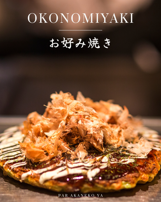 Okonomiyaki お好み焼き - la crêpe japonaise salée